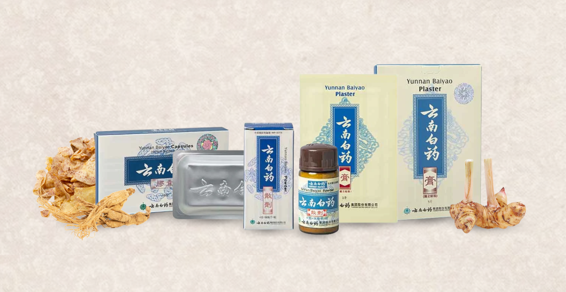 每個人都應該知道的雲南白藥的四大好處(尤其是寵物主人)
