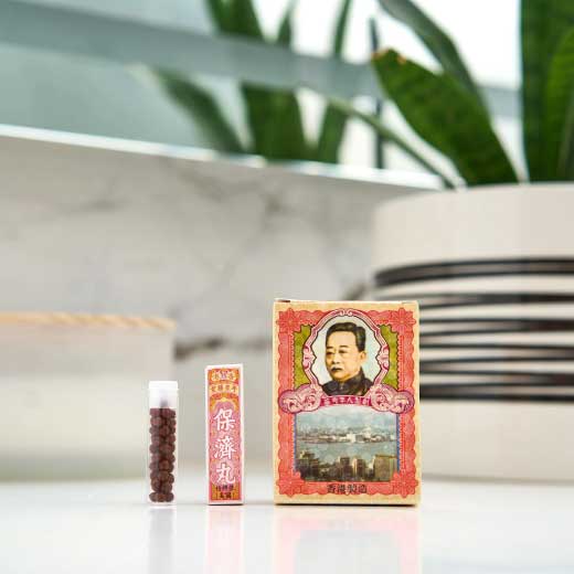 Traditional Chinese Medicine <br>Digestion Bundle