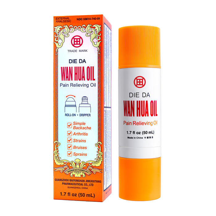 Die Da Wan Hua Oil External Analgesic (Applicator Tool) (50ml) (1.71 fl. oz.)