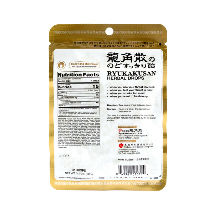 Ryukakusan Herbal Drop Bag Type (Honey Milk) (32 drops, 88g)