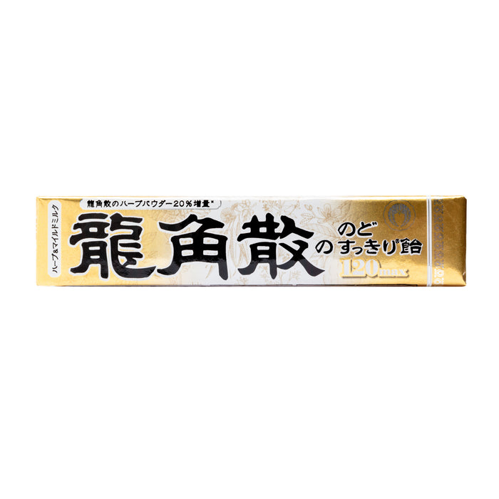 Ryukakusan Herbal Drop Stick Type (Honey & Milk) (10 drops, 40g)