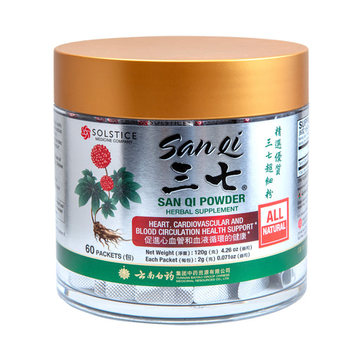 Product package image of the San Qi Powder by Yunnan Baiyao