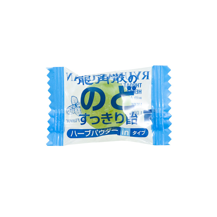 Ryukakusan Powder-In Herbal Drop (Mint)