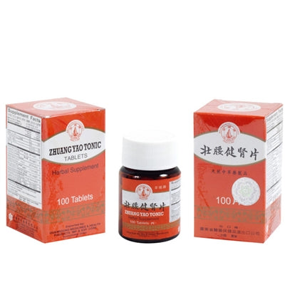 Zhuang Yao Tonic Tablets - Herbal Supplement: Units: per DZ