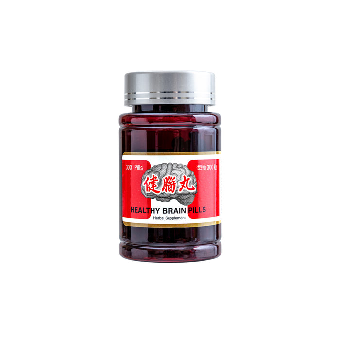 Yu Lam Brand Healthy Brain Pills