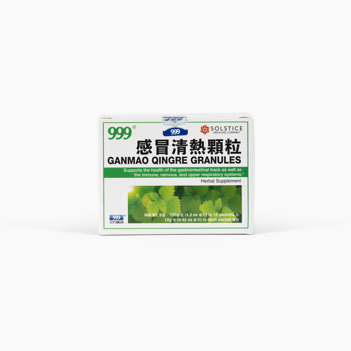 999® Ganmao Qingre Granules: Units: per PC